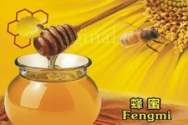 蜂蜜鹌鹑蛋的做法